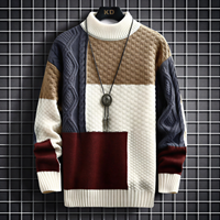 Lucas Maglione Collo Alto Patchwork | Stile Contemporaneo Invernale