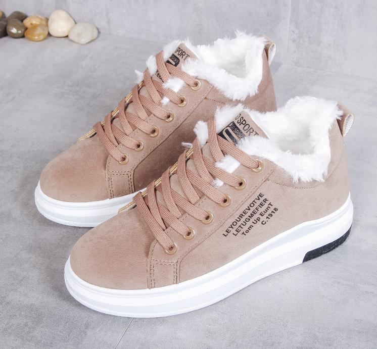 Sneakers Urban Style con Dettagli in Pelliccia